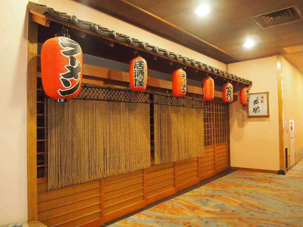 ホテル　王将 天童市 エクステリア 写真