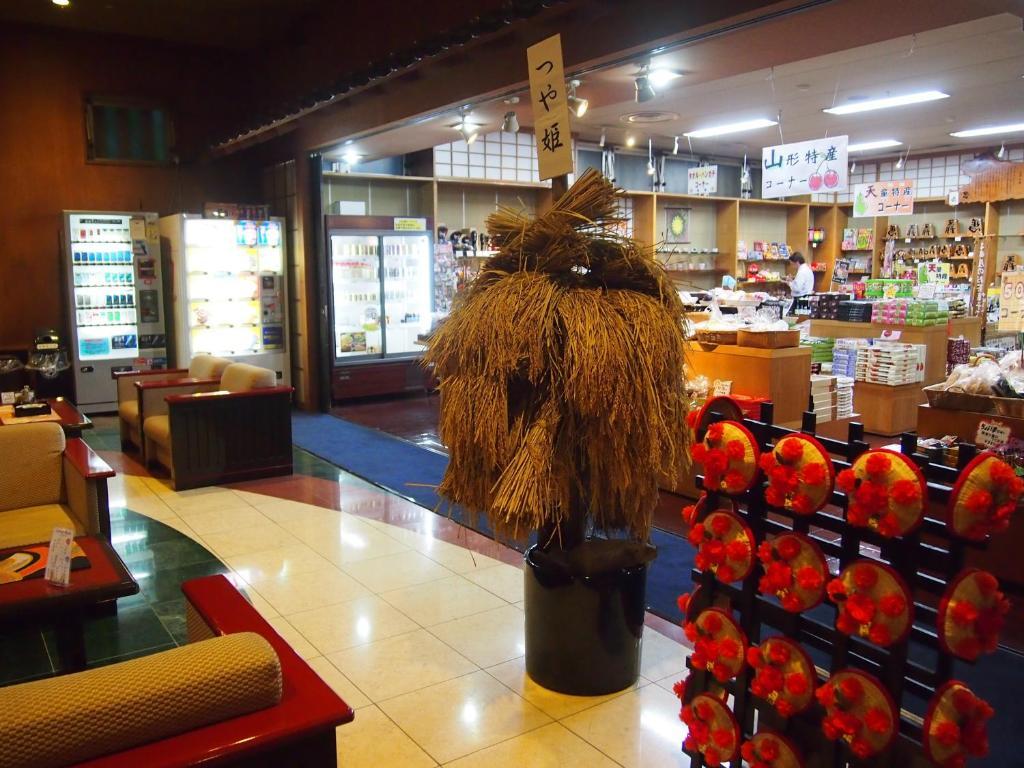 ホテル　王将 天童市 エクステリア 写真